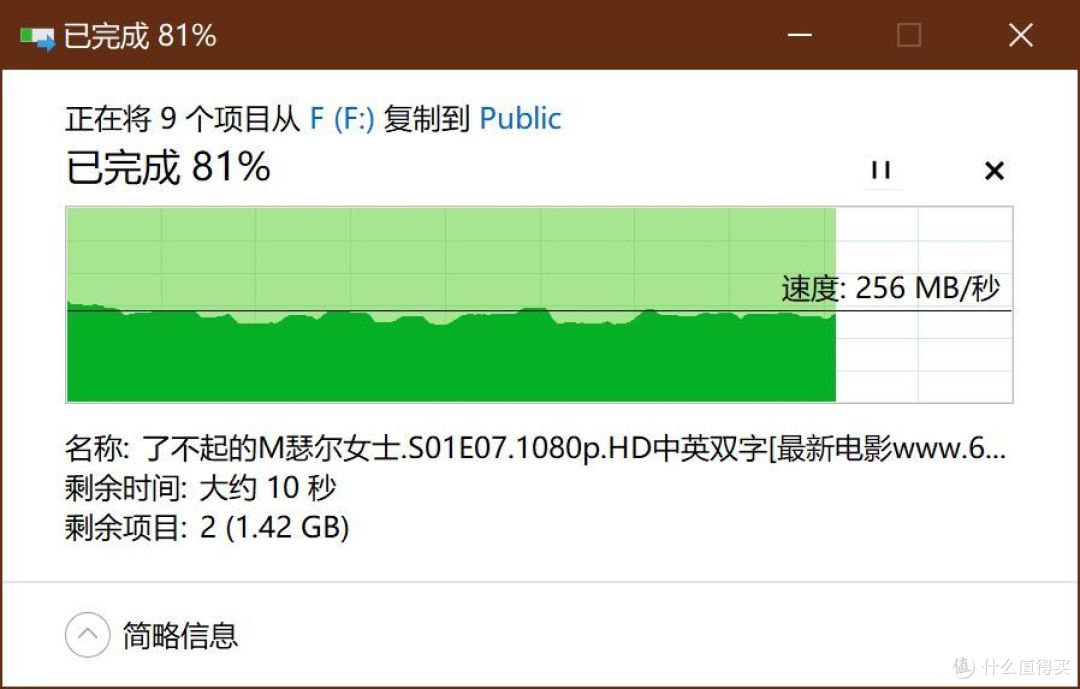 威联通TS-462C入手体验分享,跟我一起把NAS从0到1搞懂(超基础入门篇)