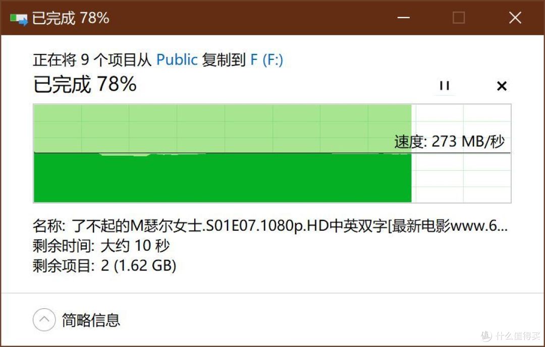 威联通TS-462C入手体验分享,跟我一起把NAS从0到1搞懂(超基础入门篇)