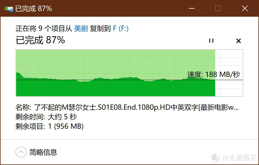 威联通TS-462C入手体验分享,跟我一起把NAS从0到1搞懂(超基础入门篇)
