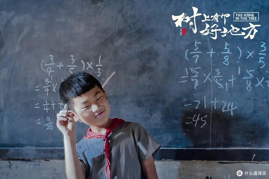 这才是属于中国人的青春记忆,建议所有中小学老师集体观摩,全文背诵。