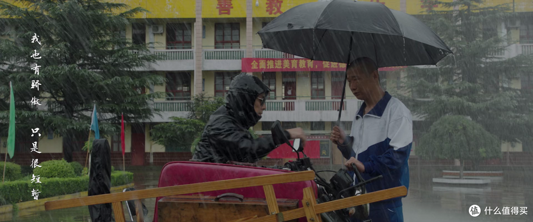 这才是属于中国人的青春记忆,建议所有中小学老师集体观摩,全文背诵。