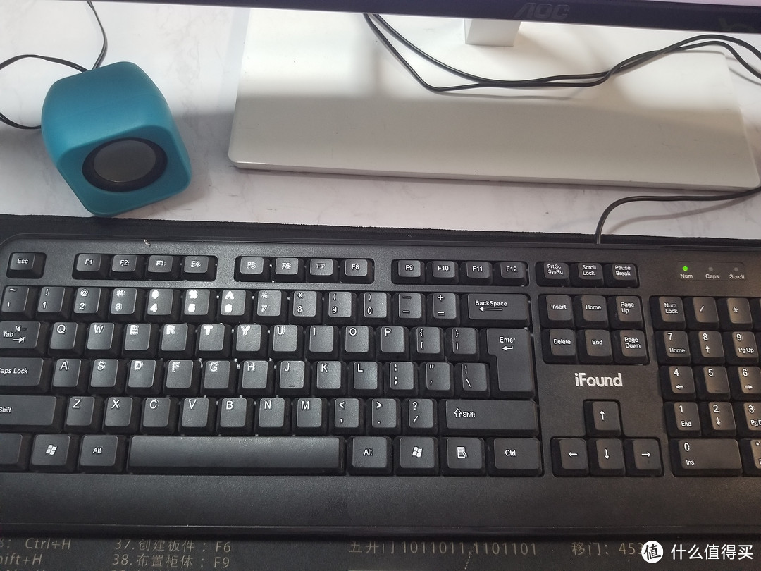 电脑键盘：码字必备神器