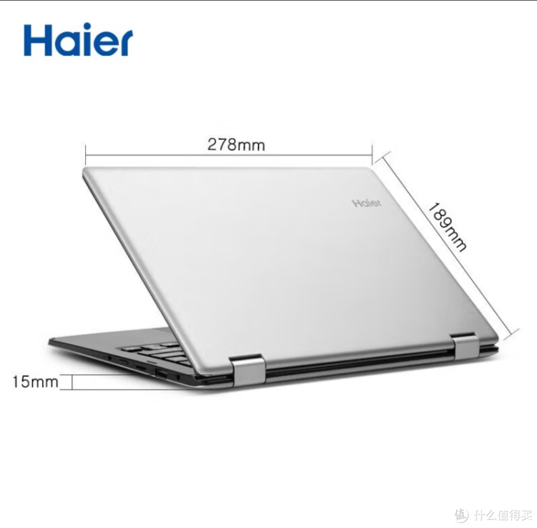 海尔(haier)笔记本电脑超轻薄本便携11.6英寸手提电脑商务办公超级本