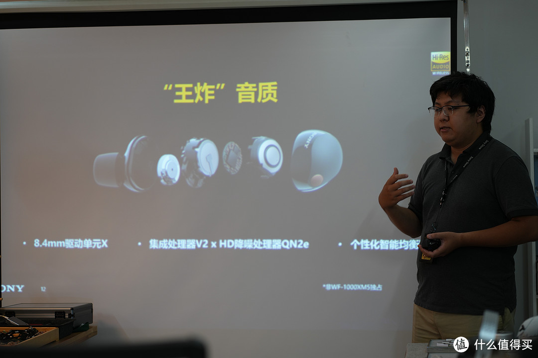 HiFi圈的广西力量——耳机美学广西南宁聚会回顾