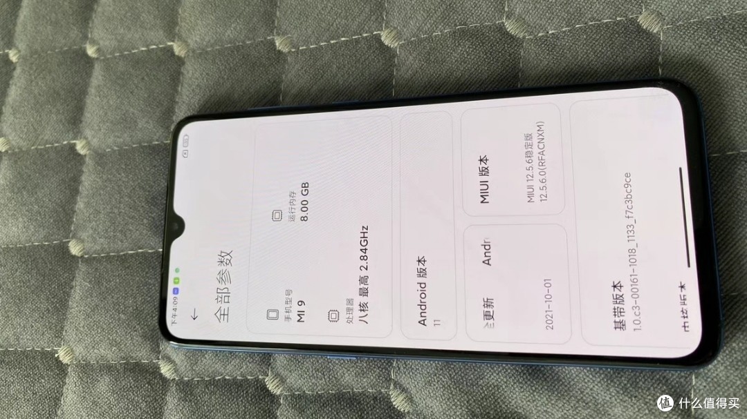 以战斗天使出道，成为小米之耻？小米9系列短暂的生涯。