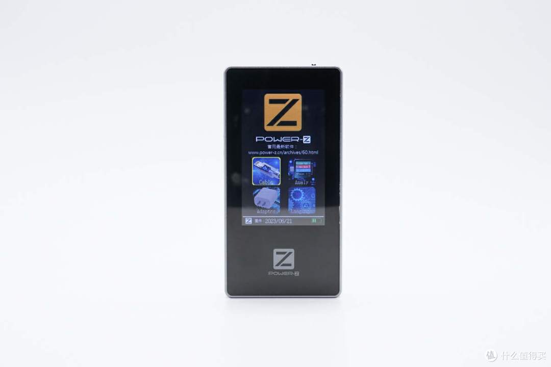 POWER-Z MF001更新:充电器检测优化调整
