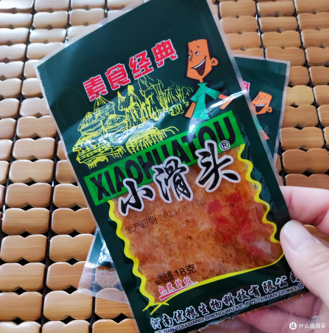 大辣片，吃着吃着又撑了