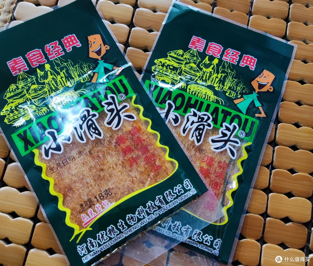 大辣片，吃着吃着又撑了