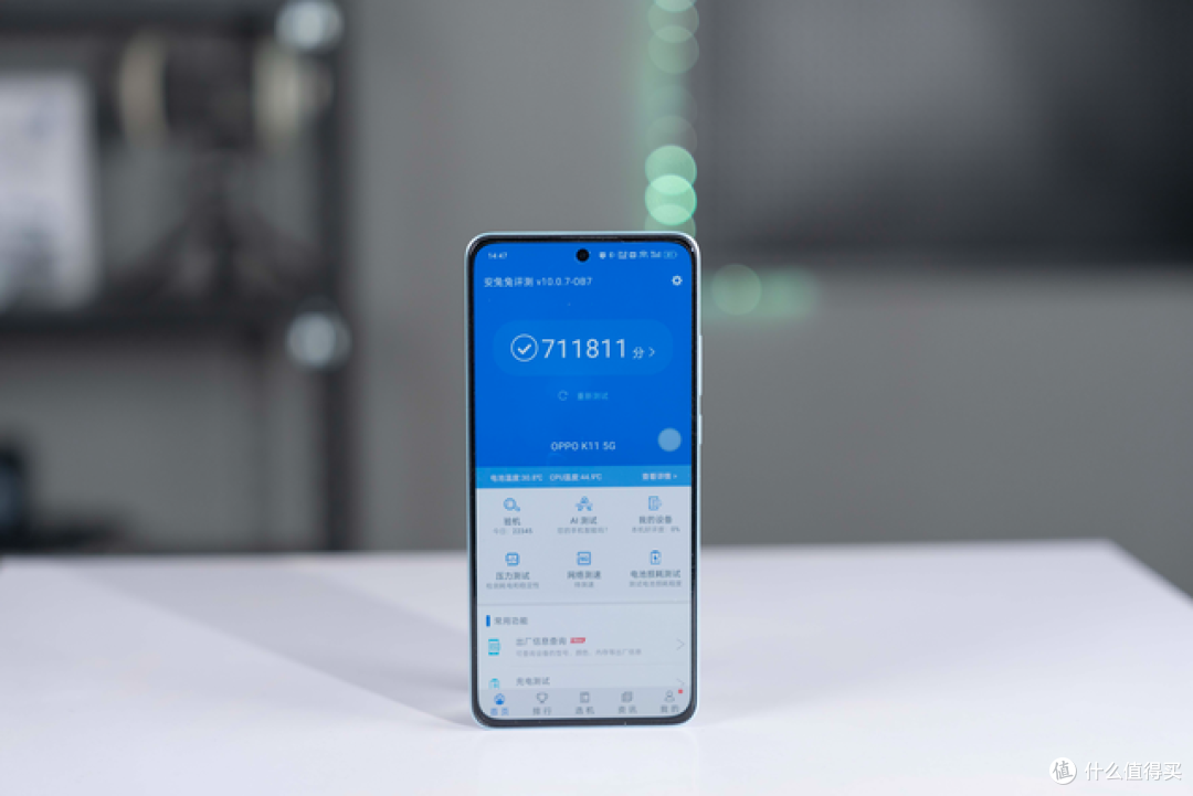 OPPO K11，绿厂对K系列重新定位后的首款产品，路走对了么？