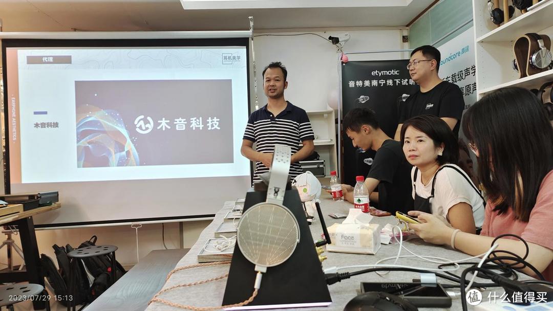 HiFi圈的广西力量——耳机美学广西南宁聚会回顾