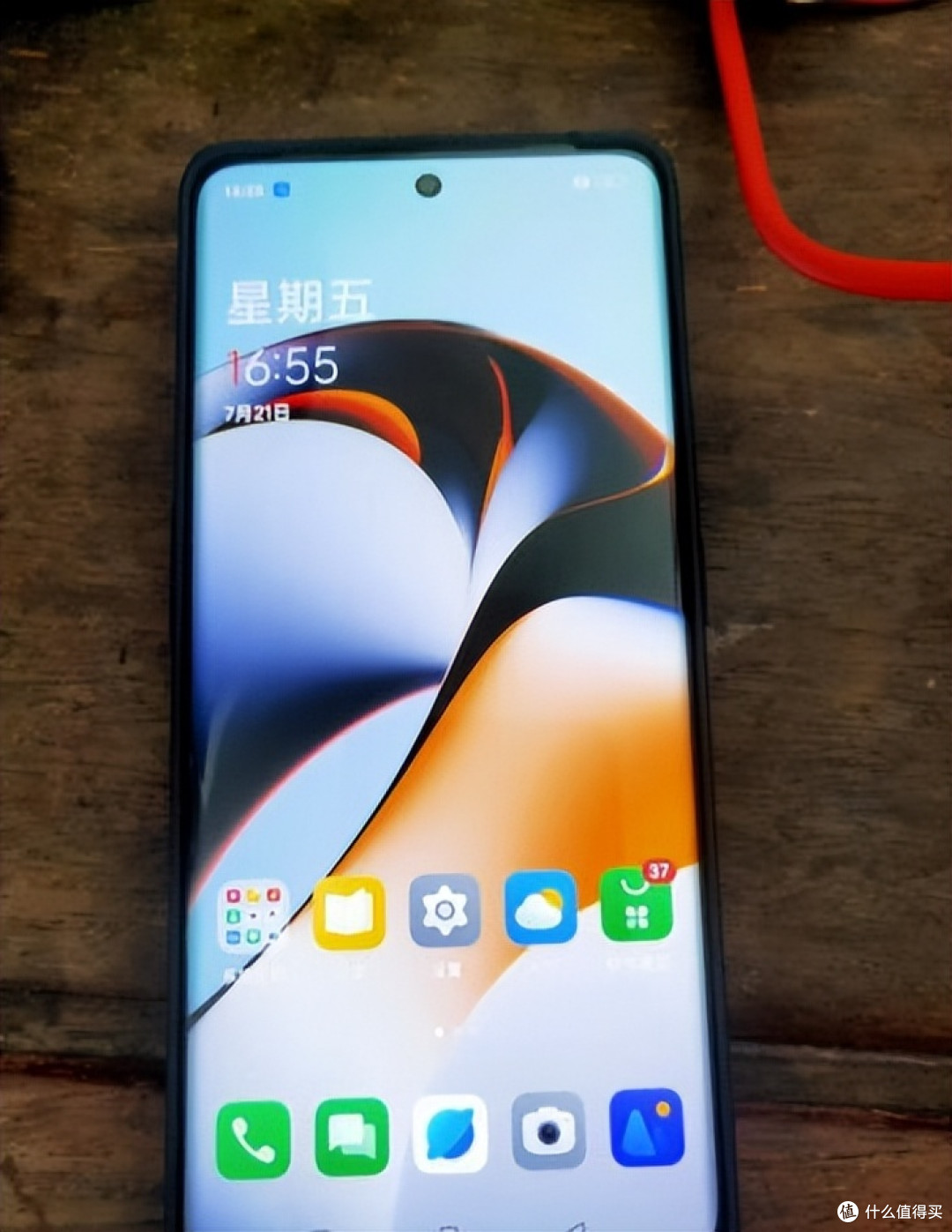 OPPO 一加Ace 2使用体验