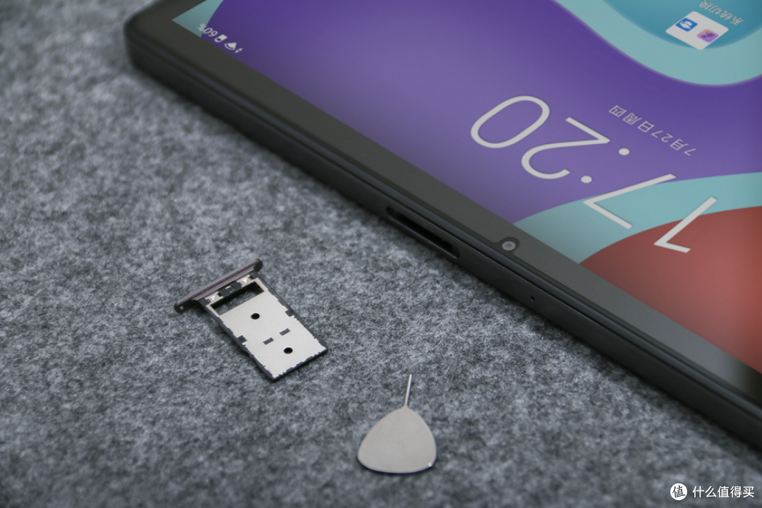 同为G99芯片，都能MIUI，酷比魔方iPlay 50 Pro与红米Pad怎么选？