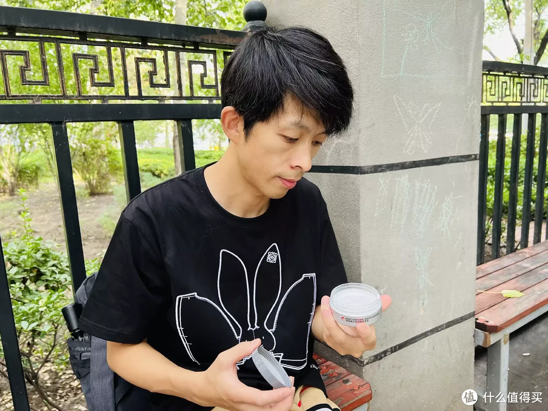 用心整理发泥分享,珂岸男士自然哑光发泥定型持久还好清洗