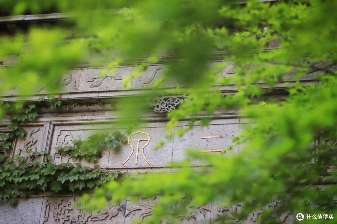 这座“甜滋滋”的城市，逛起来还真有看头~