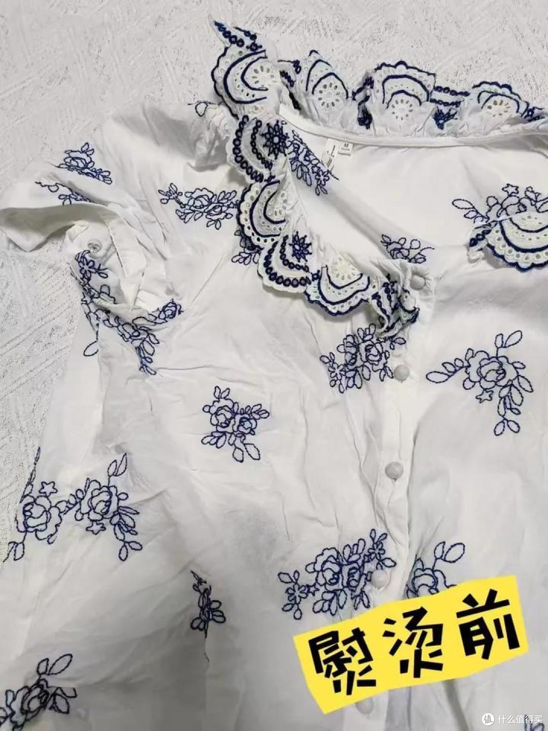 家电测评：衣服洗完太皱怎么办？舒乐氏折叠手持挂烫机帮你轻松解决