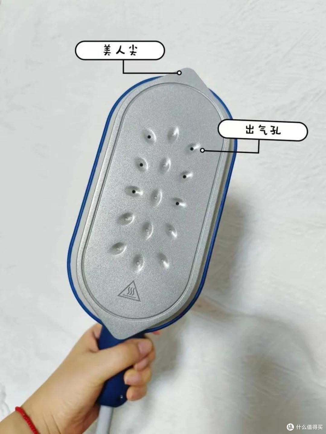 家电测评：衣服洗完太皱怎么办？舒乐氏折叠手持挂烫机帮你轻松解决