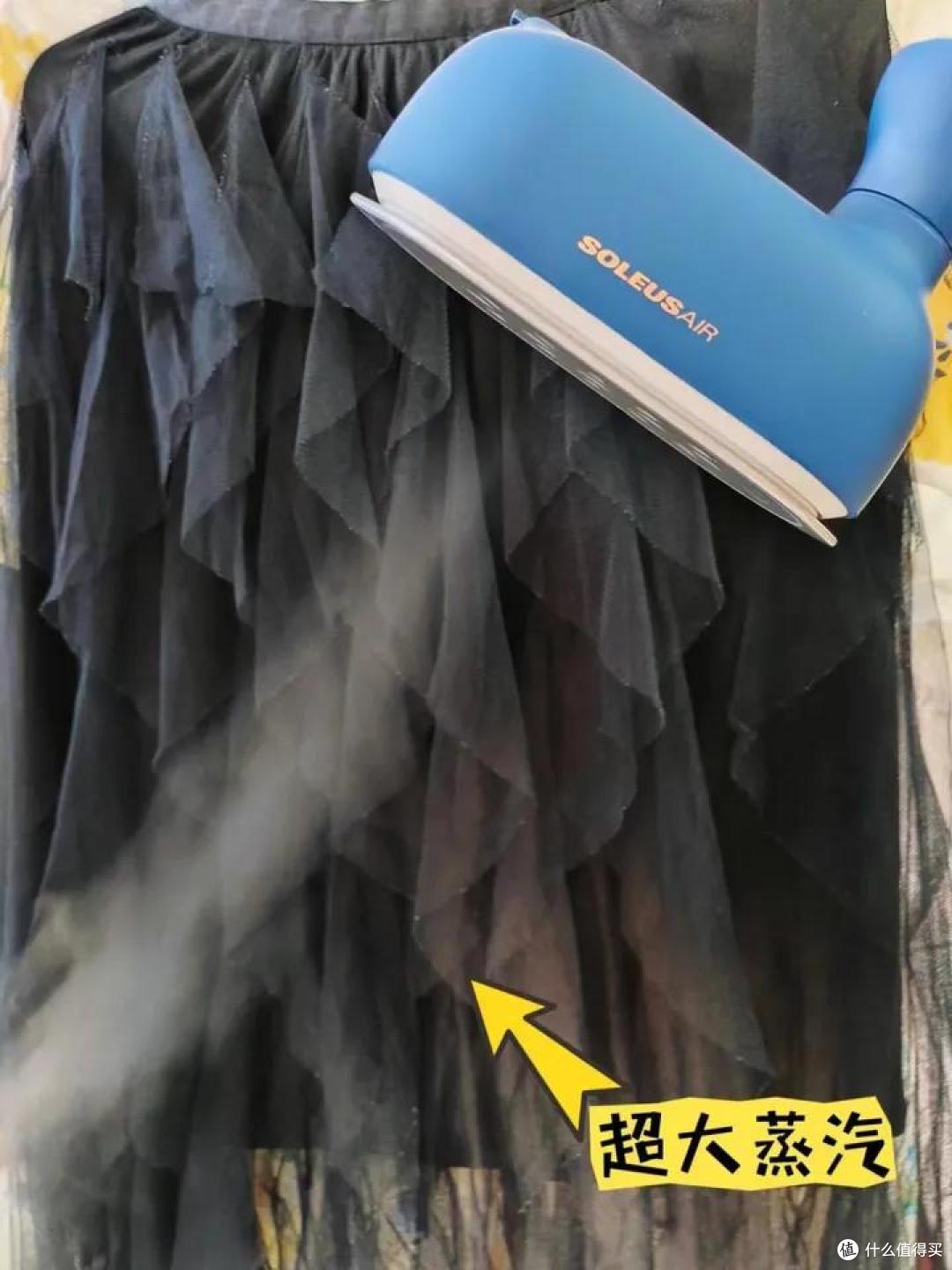 家电测评：衣服洗完太皱怎么办？舒乐氏折叠手持挂烫机帮你轻松解决