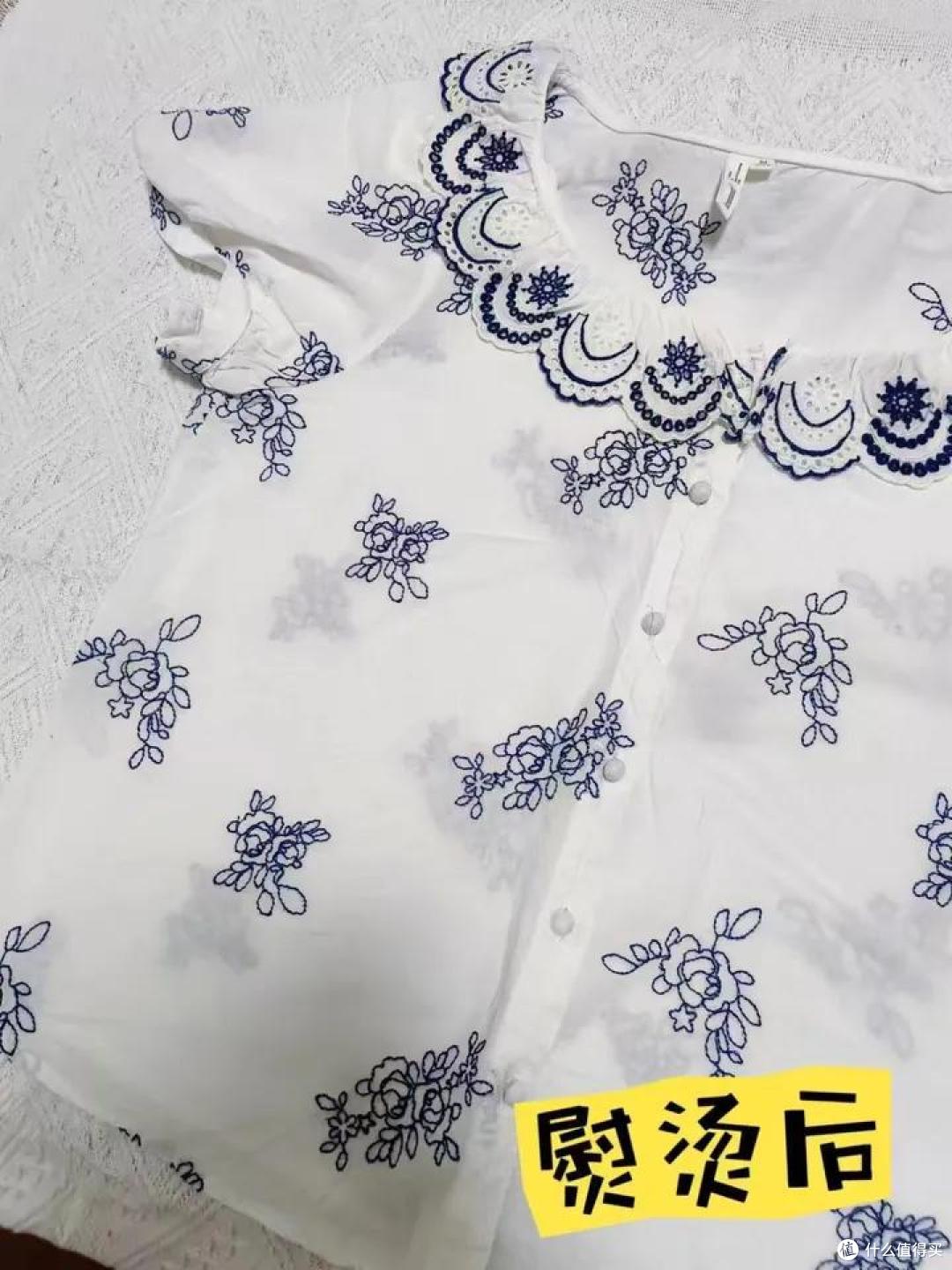 家电测评：衣服洗完太皱怎么办？舒乐氏折叠手持挂烫机帮你轻松解决