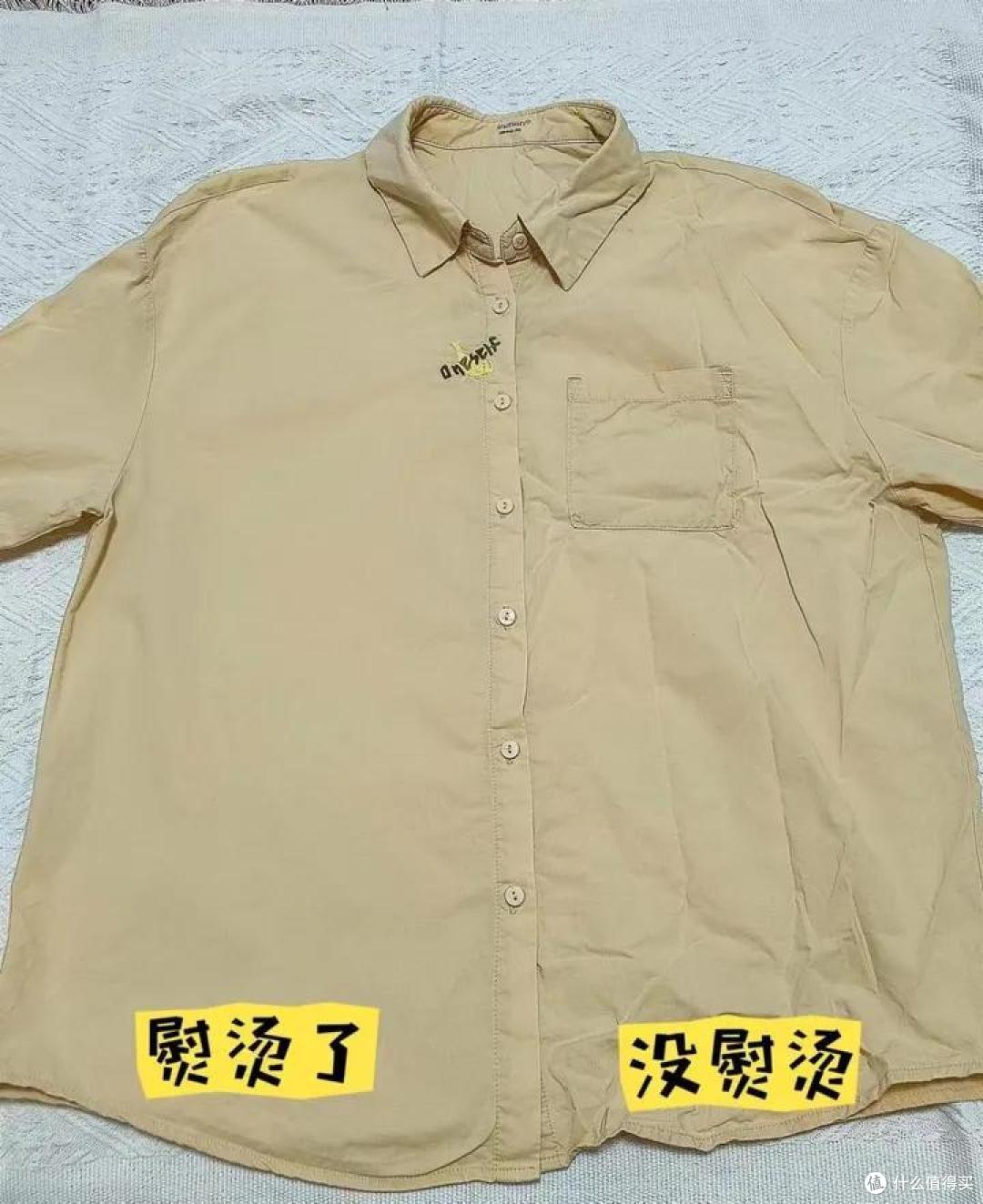 家电测评：衣服洗完太皱怎么办？舒乐氏折叠手持挂烫机帮你轻松解决