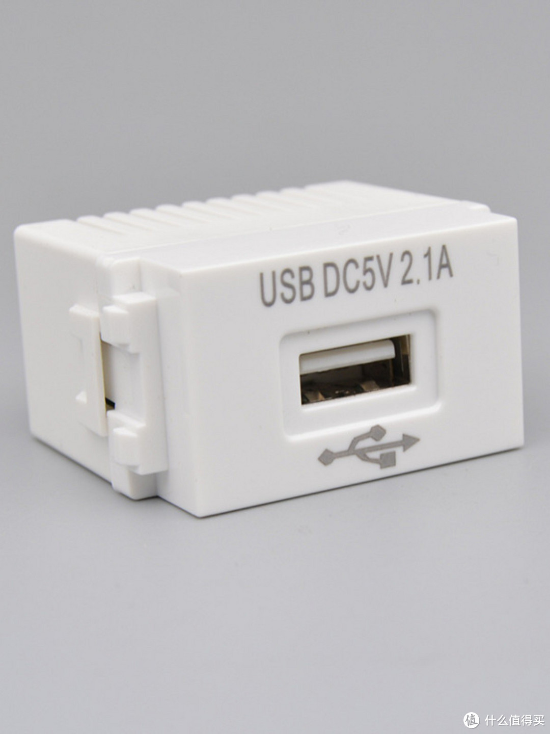材料4：USB电源模块