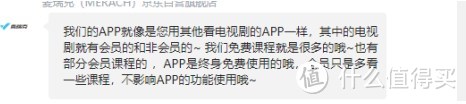 水磁双阻划船机存在哪些问题？哪款性价比更高？爆款机横评，一张图全解析！