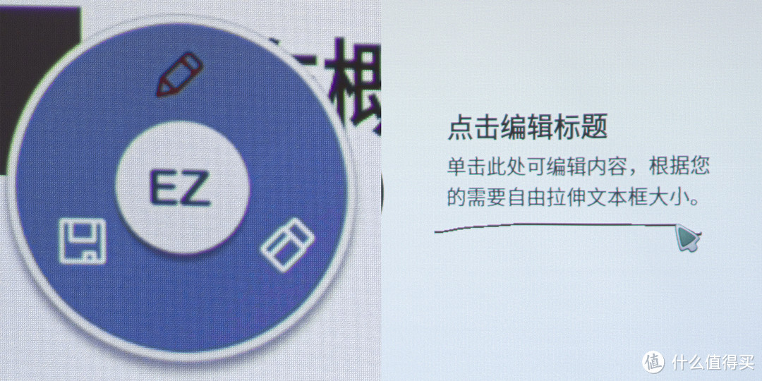 请走了会议平板，又装回了投影仪。更大屏、更干练、更方便，工作室的新伙伴明基E582体验分享！