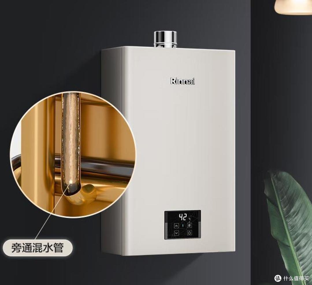 天然气热水器哪个品牌质量好？售后师傅建议：选这3个行业头牌