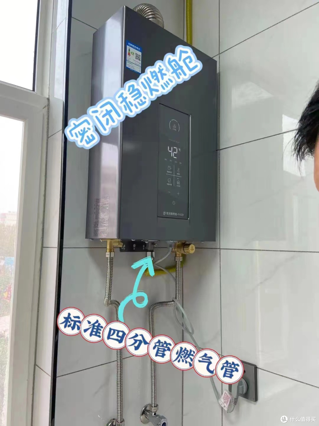 舒服到不愿意出浴室!海尔燃气热水器暖到骨子里了