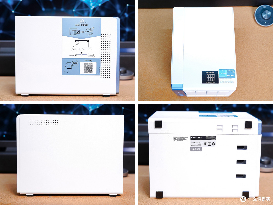 威联通TS-462C入手体验分享，跟我一起把NAS从0到1搞懂（超基础入门篇)