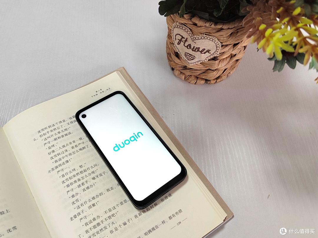 多亲AI精灵 有颜有料精悍小巧，让良好的自律习惯陪伴孩子一生