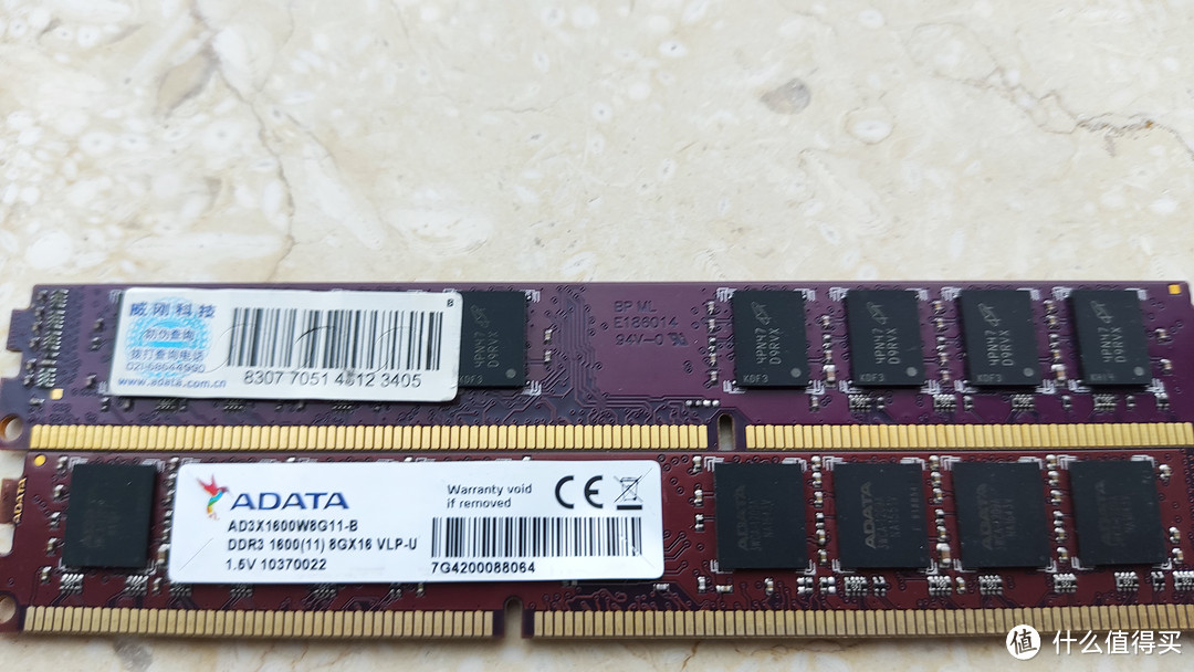 威刚DDR3内存：性能与价格的完美结合