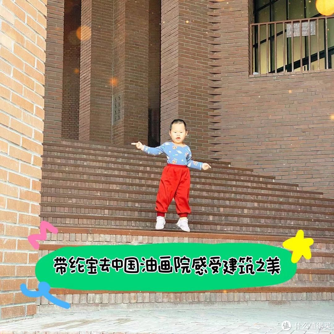 幼儿美育：培养孩子的创造力与想象力，让他们成为小小艺术家！