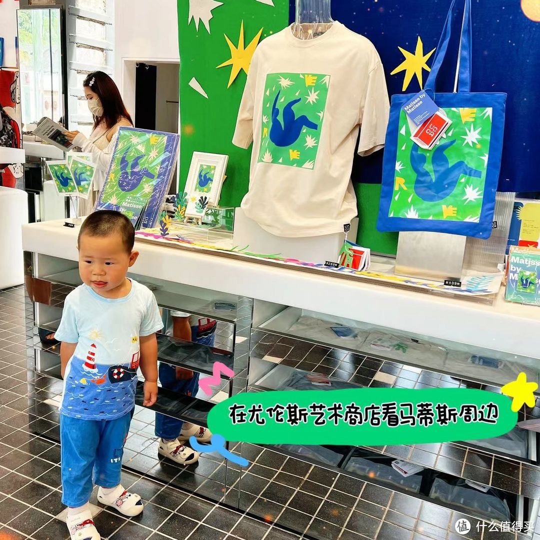 幼儿美育：培养孩子的创造力与想象力，让他们成为小小艺术家！