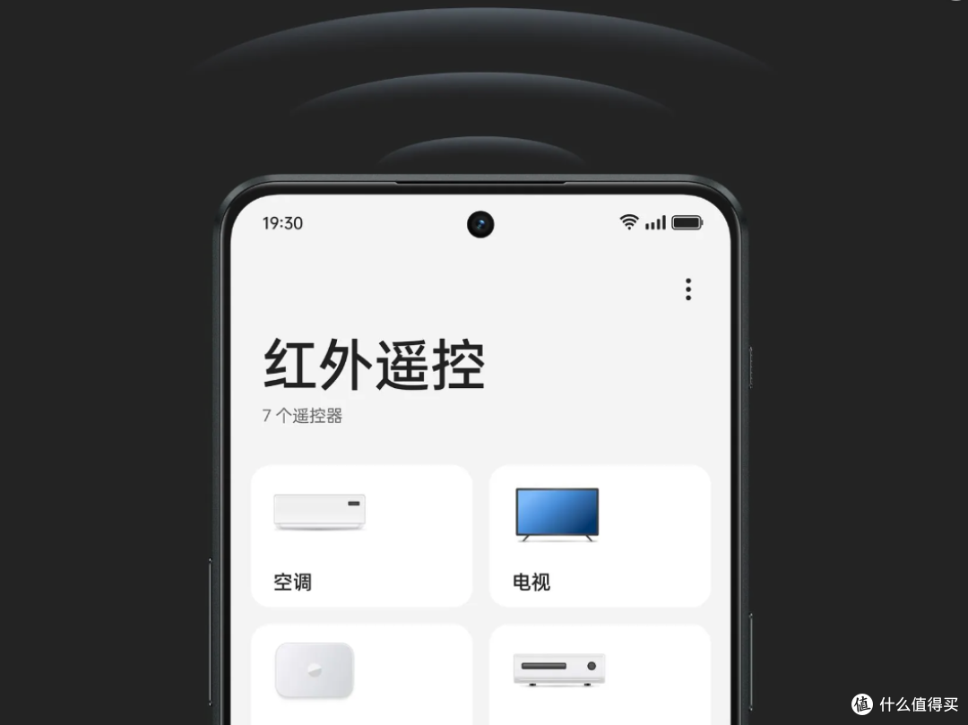 坚持“不将就”,取消塑料屏幕支架,16GB+1TB旗舰仅2458元