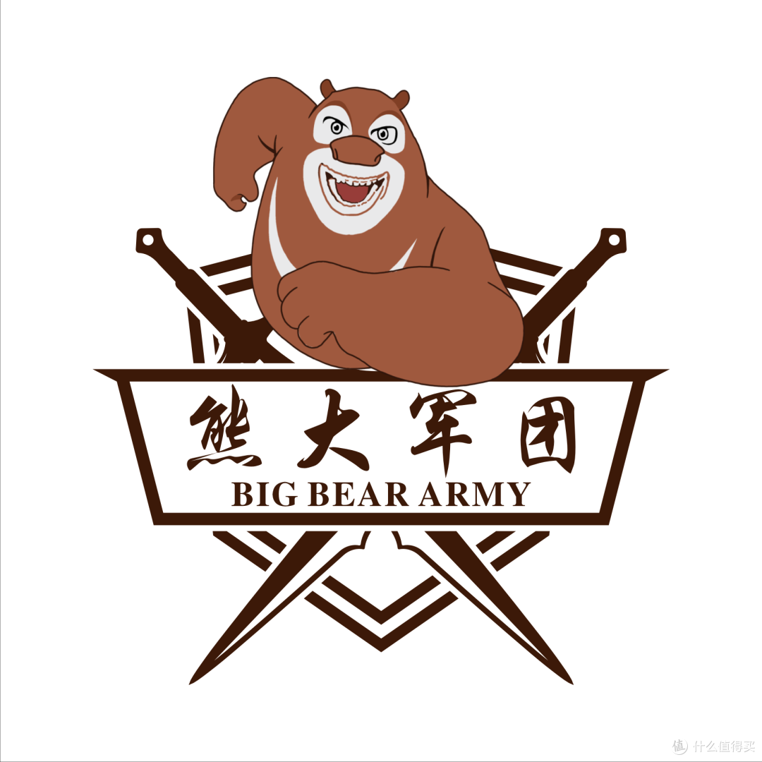 正式入驻什么值得买平台