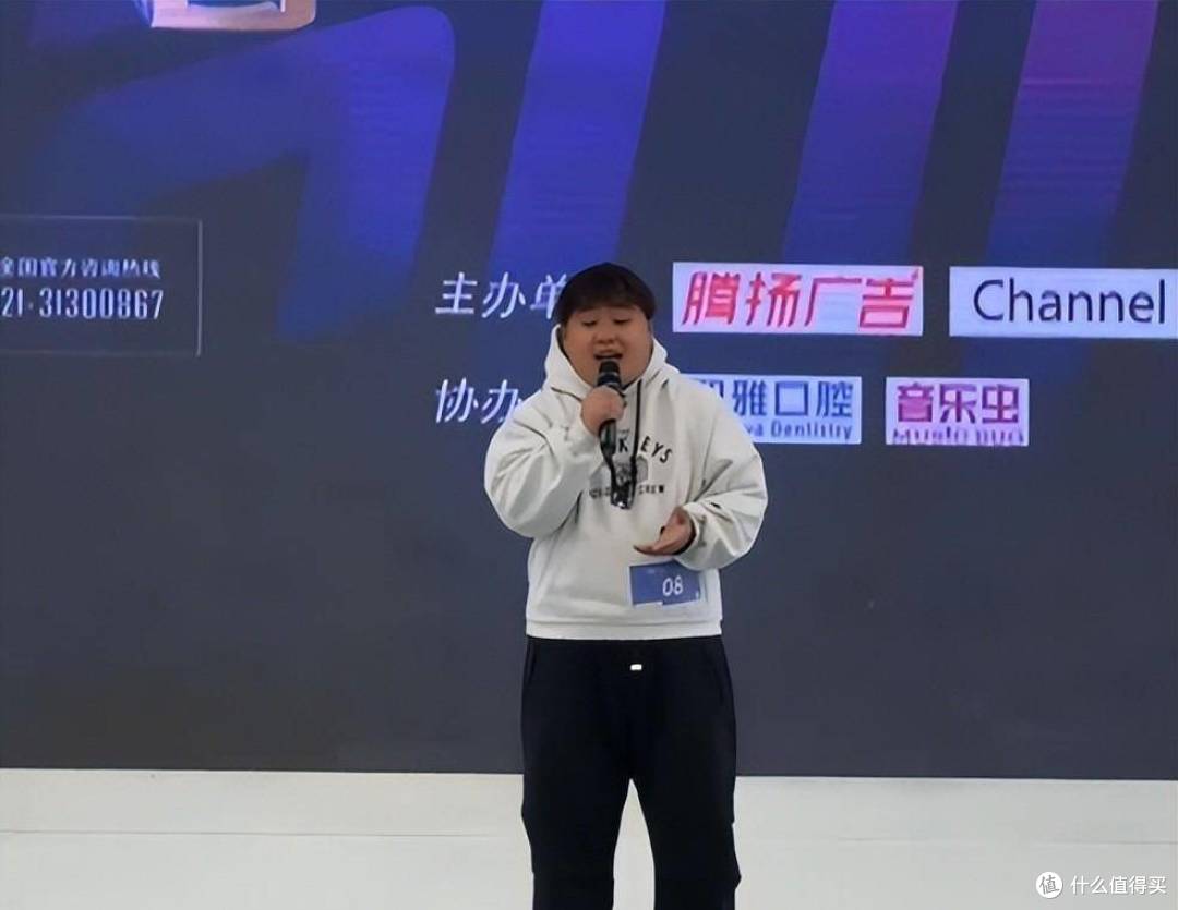 李炮儿参赛照片