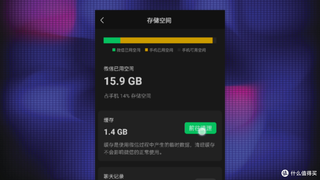 内存爆满,64G暴涨10个T!如何正确清理内存?