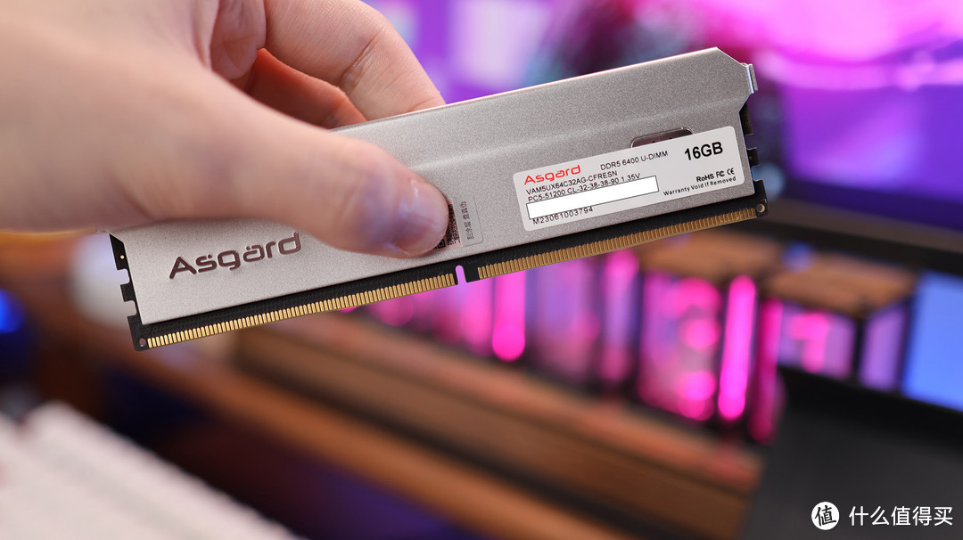 高频率才有好体验，阿斯加特DDR5 6400弗雷，超频数据实测