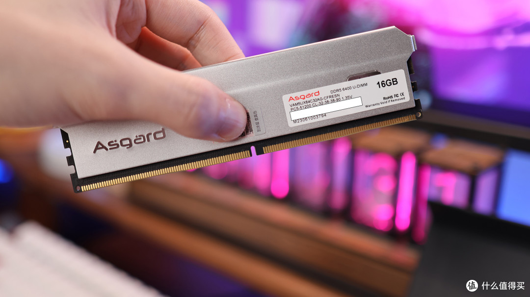 高频率才有好体验,阿斯加特DDR5 6400弗雷,超频数据实测
