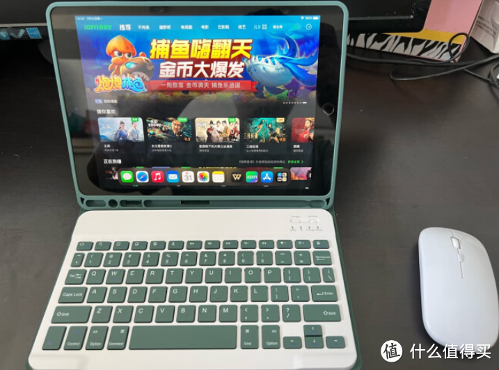 平板电脑三件套,索盈给你答案!
