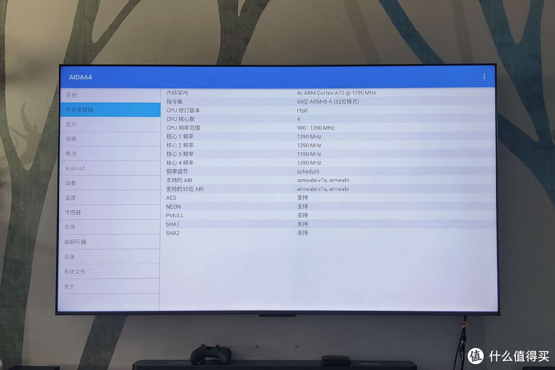 HDR画质守门员：TCL T7H新品首测，打造家庭影院用它就够了！