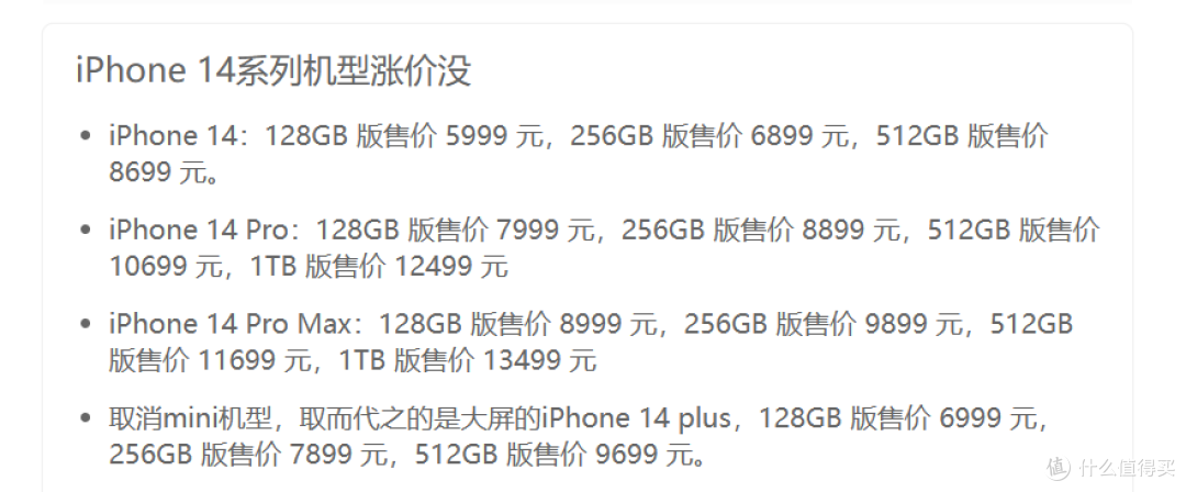 终于有手机厂家重新支持TF卡了!最高1T拓展的OPPO K11!