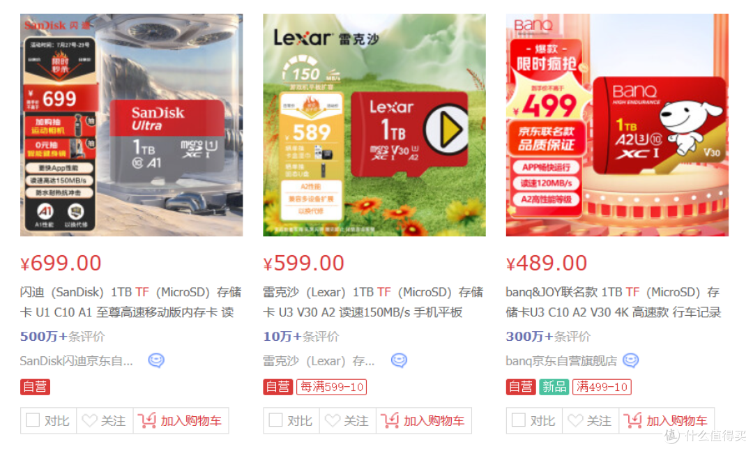终于有手机厂家重新支持TF卡了!最高1T拓展的OPPO K11!