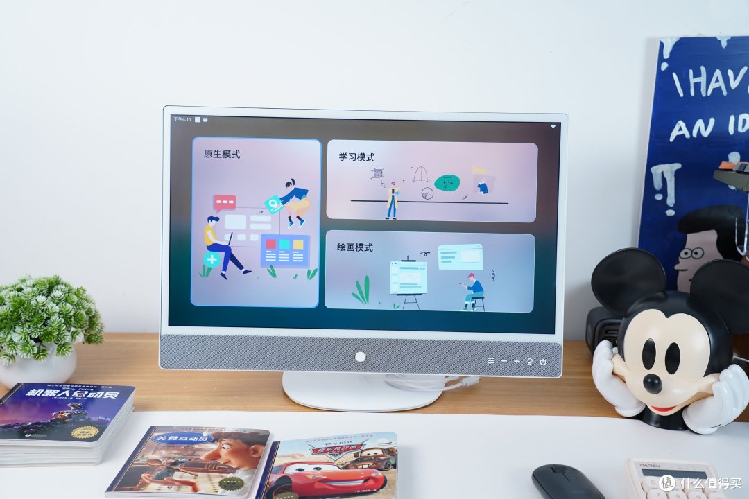 拒绝ipad！更有趣、更有深度亲子早教机，深度体验元创师22K2护眼学习机！