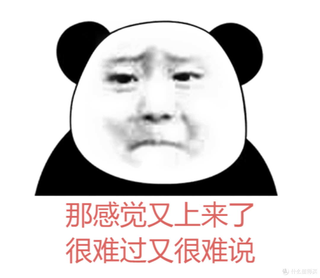 糟糕!这样刷信用卡,竟然一分都拿不到!