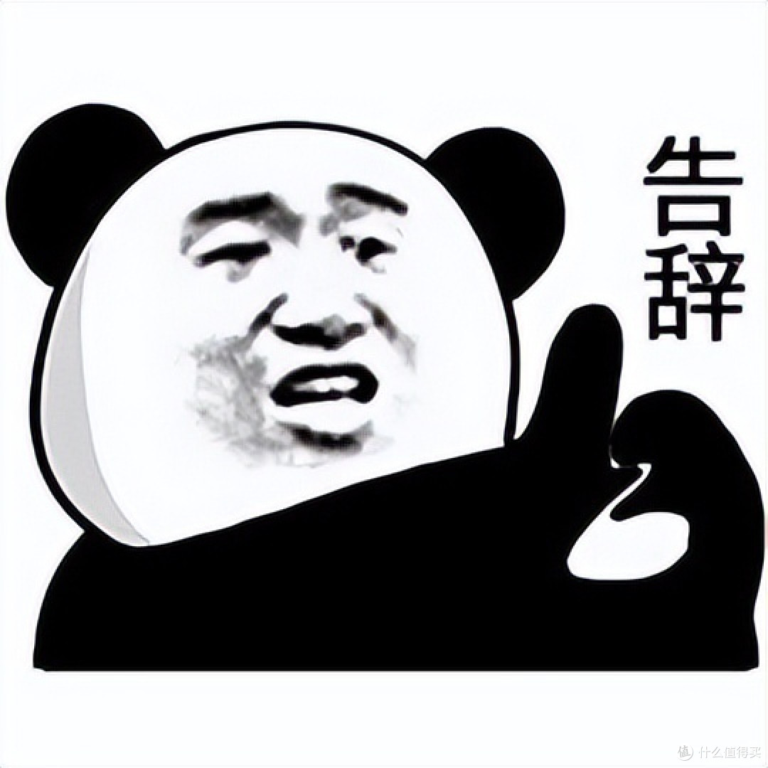 糟糕!这样刷信用卡,竟然一分都拿不到!