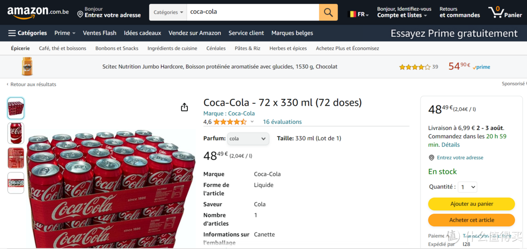 换个角度了解可口可乐：图一乐之可口可乐在各国的售价对比