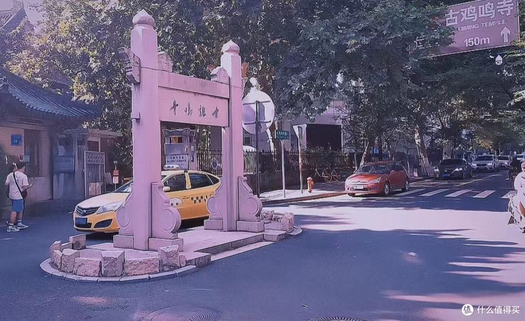 CityWalk In 南京-重温旧时民国金陵城