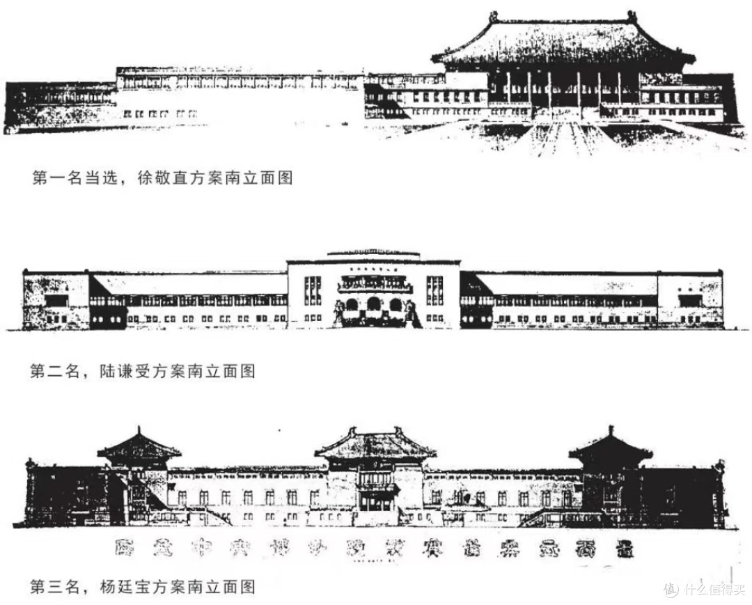 CityWalk In 南京-重温旧时民国金陵城