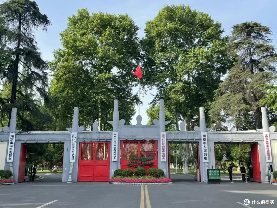 CityWalk In 南京-重温旧时民国金陵城